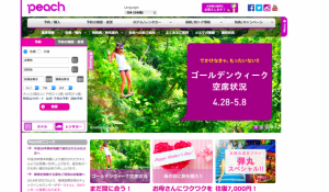 Screenshot 2016-04-24 23.53.03