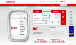 Screenshot 2016-04-26 19.17.38