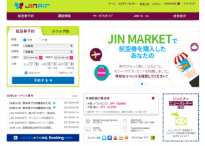 Screenshot 2016-04-26 19.22.11