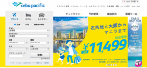 Screenshot 2016-04-26 19.45.44