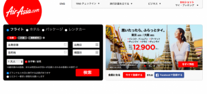 Screenshot 2016-04-26 20.25.46