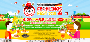 Screenshot 2016-04-27 01.07.13