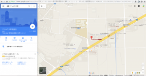 鹿屋すたみなキャプチャ